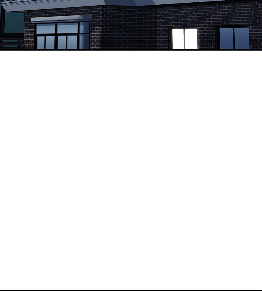 Spy House - หน้า 97
