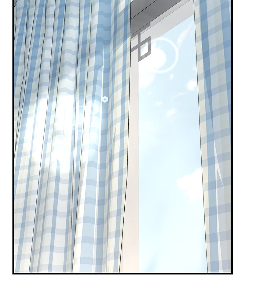 Spy House - หน้า 2