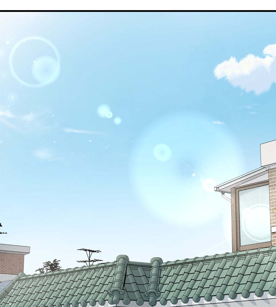 Spy House - หน้า 22
