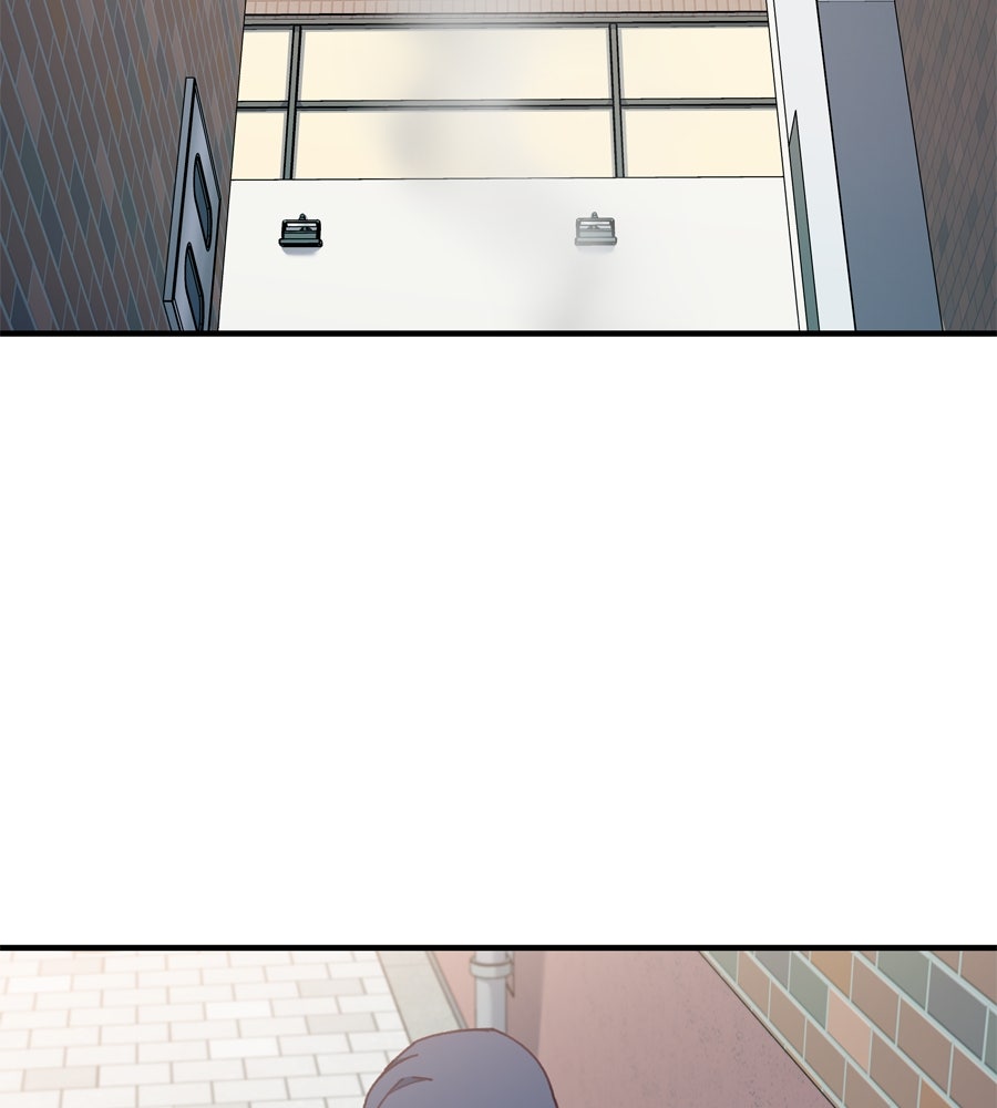 Spy House - หน้า 21
