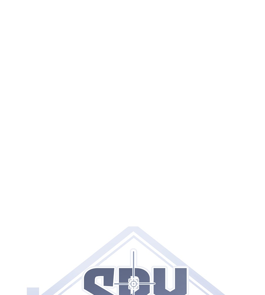 Spy House - หน้า 47