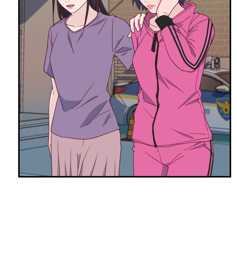 Spy House - หน้า 4