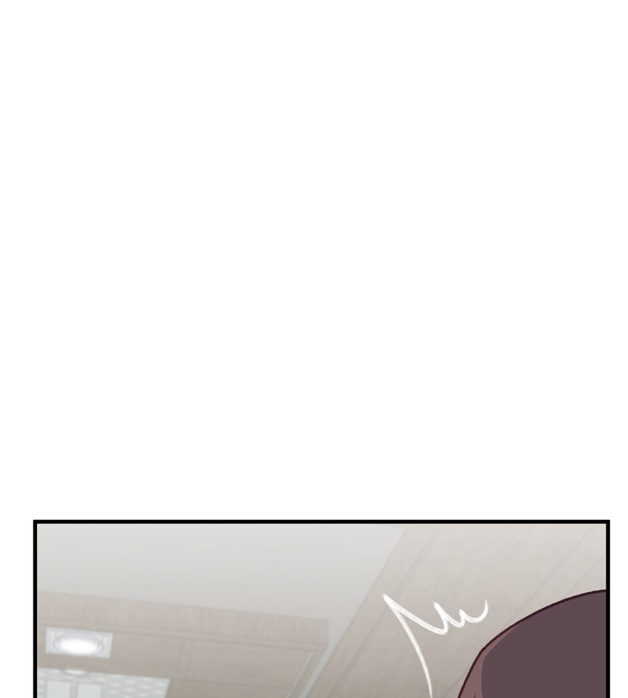Spy House - หน้า 77