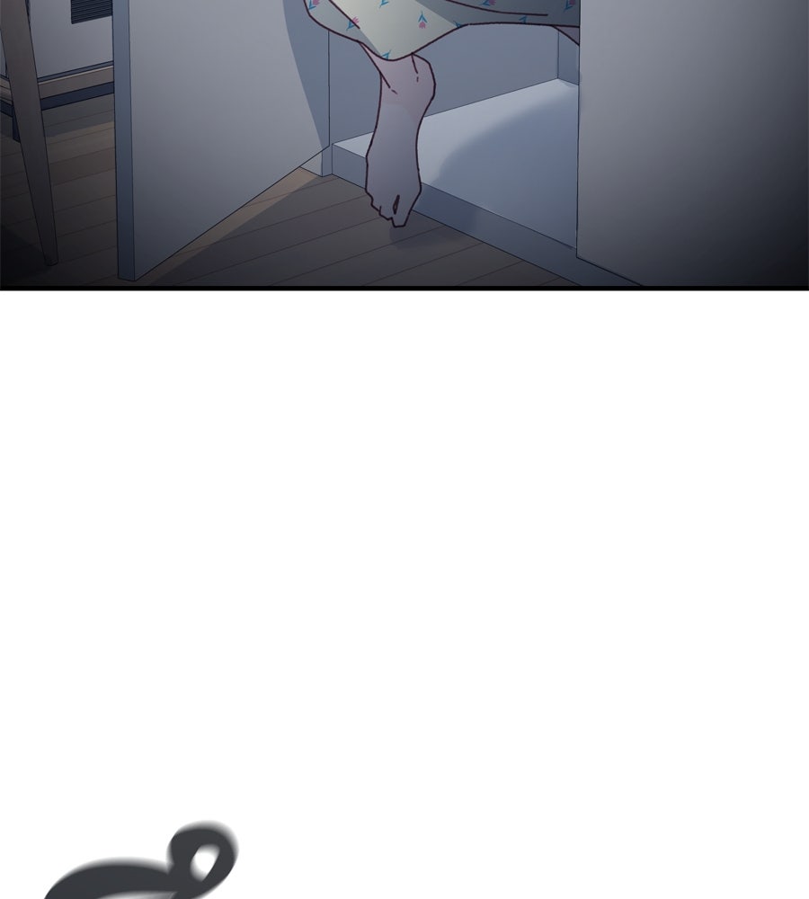 Spy House - หน้า 13