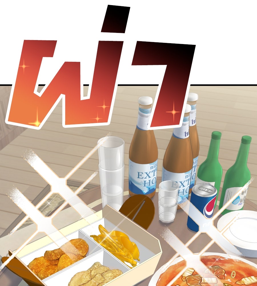 Spy House - หน้า 112
