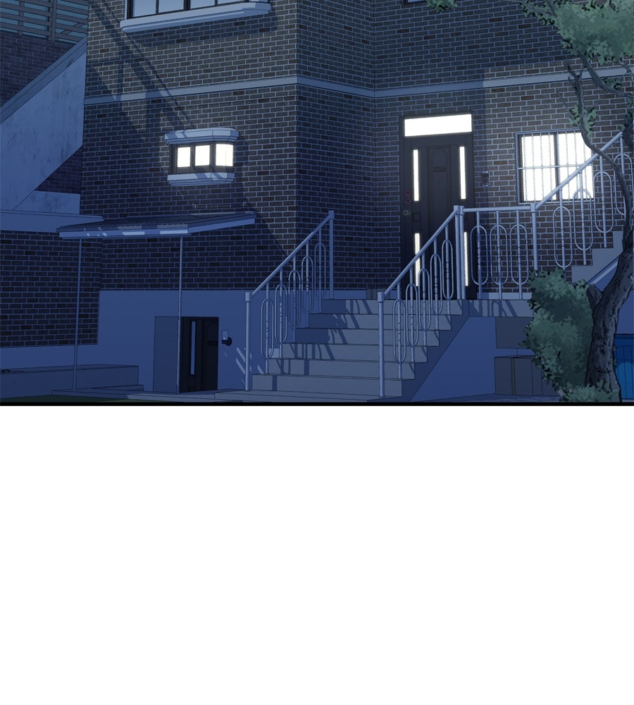 Spy House - หน้า 2