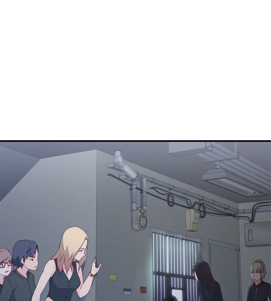 Spy House - หน้า 87