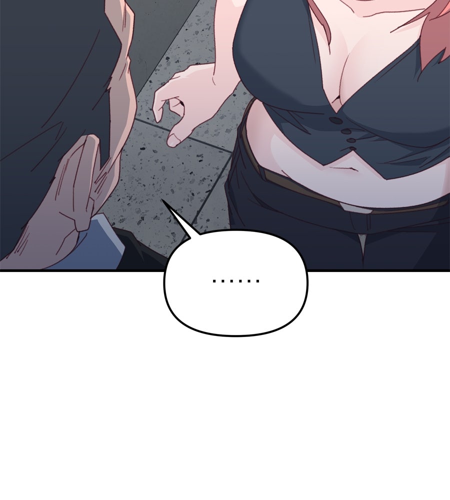 Spy House - หน้า 127