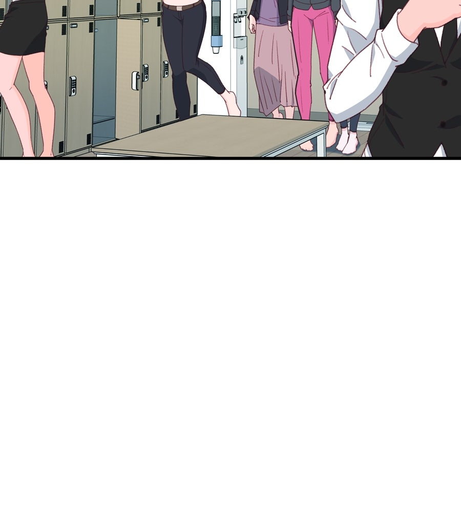 Spy House - หน้า 146