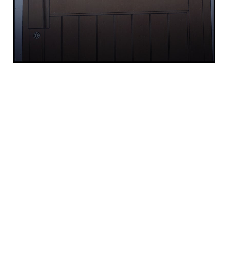 Spy House - หน้า 47