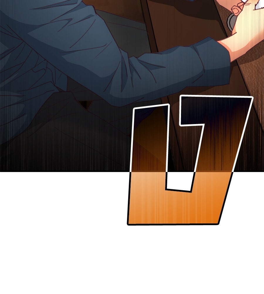 Spy House - หน้า 116