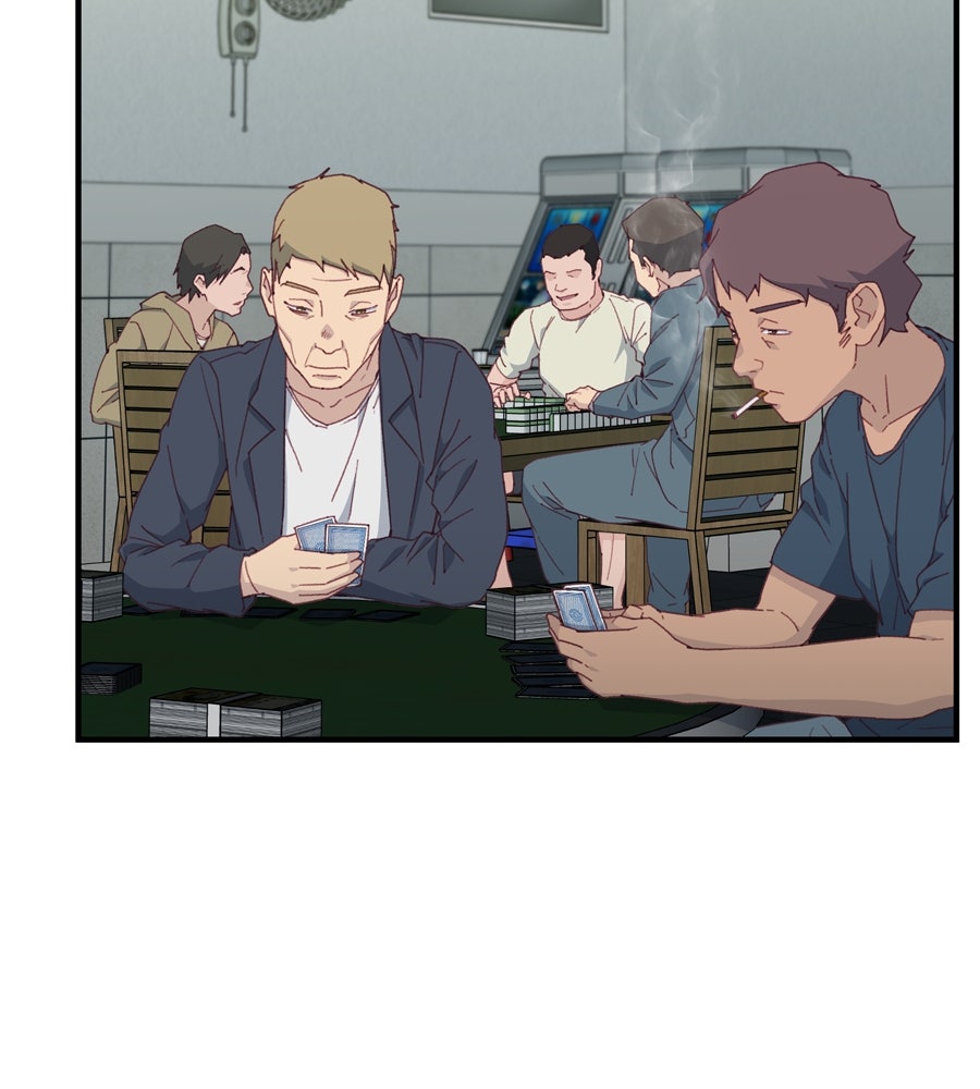Spy House - หน้า 4