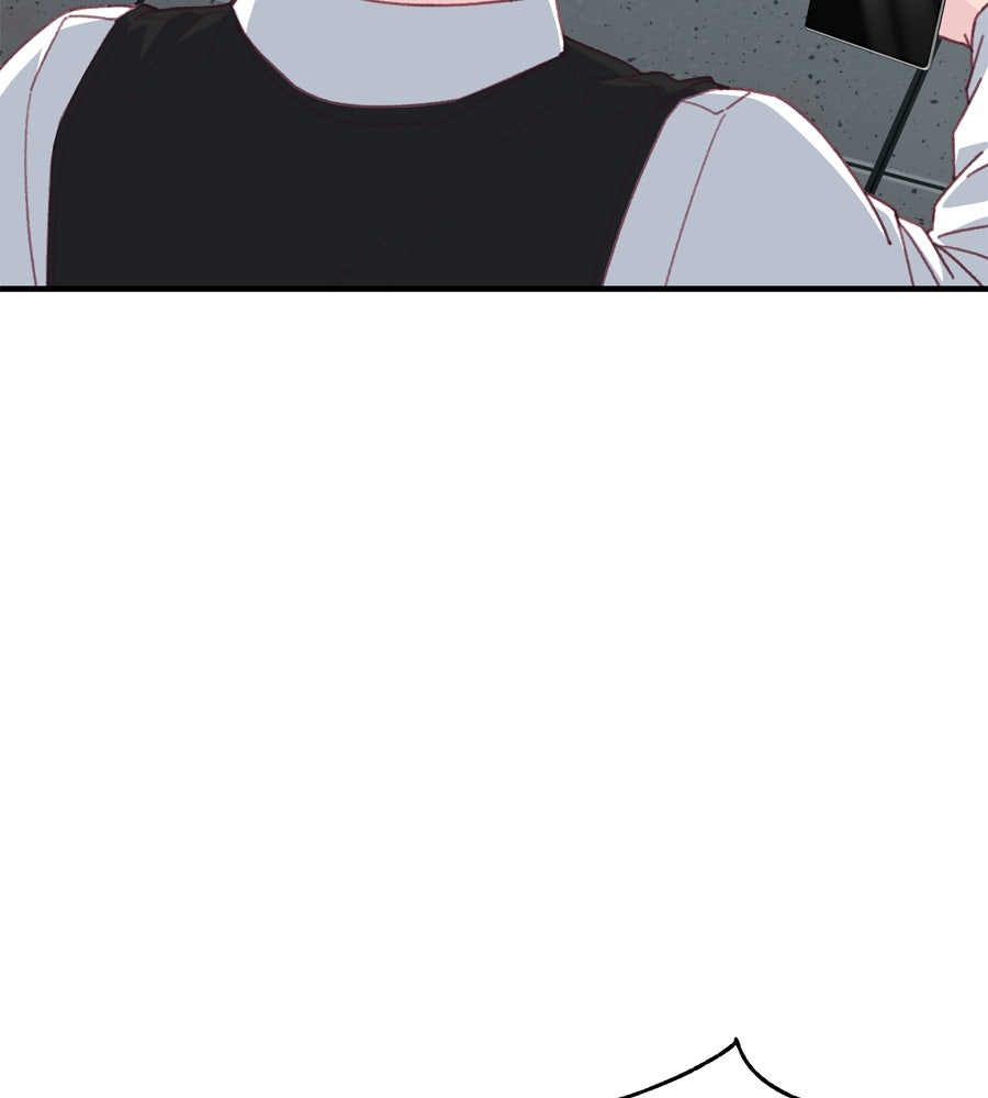 Spy House - หน้า 68
