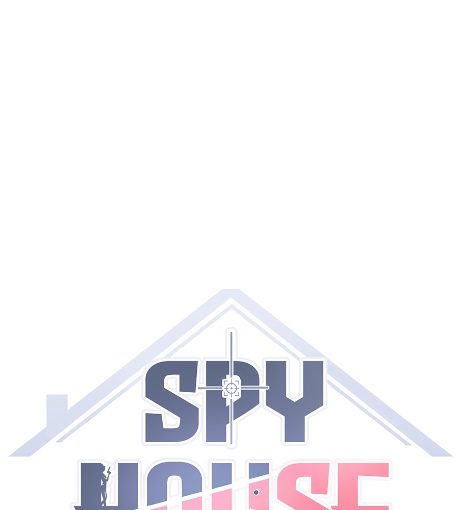 Spy House - หน้า 6