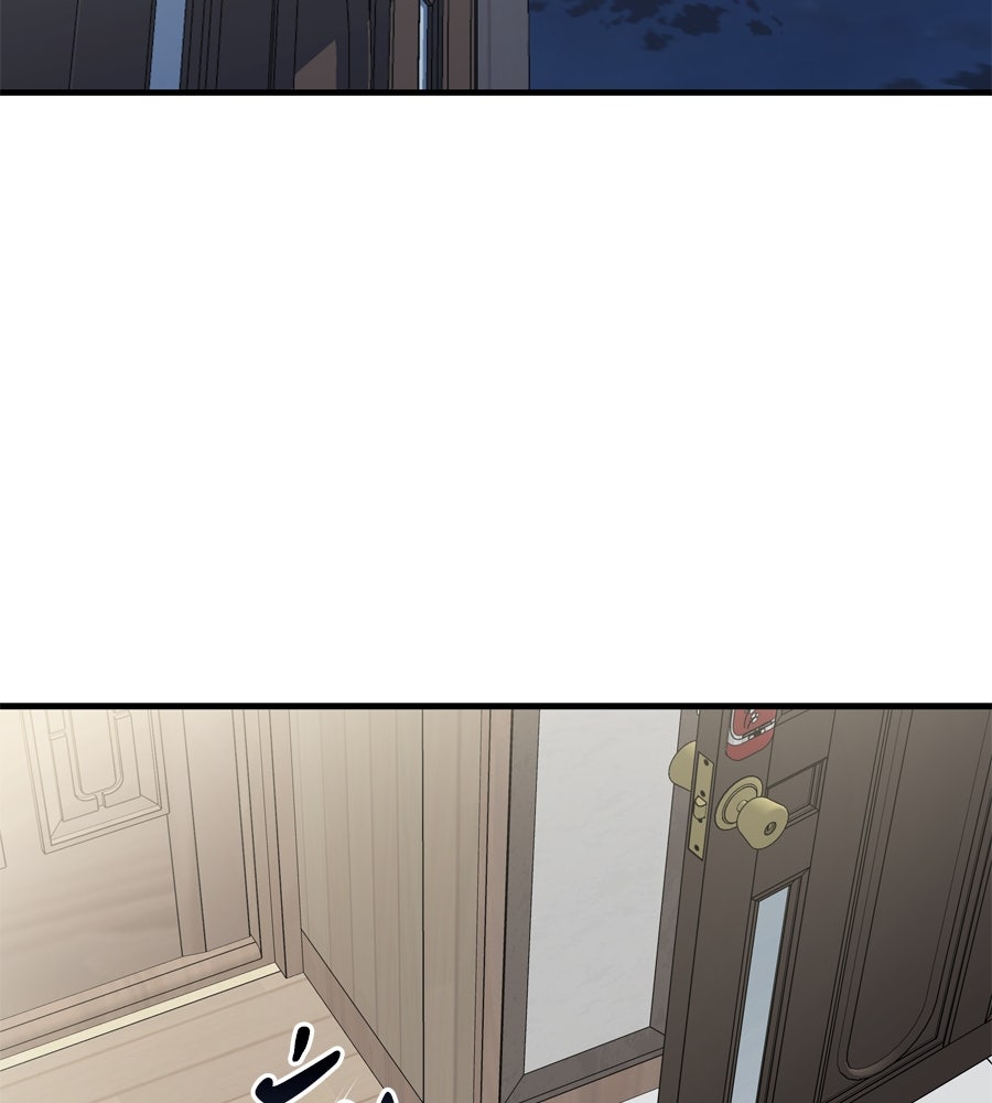 Spy House - หน้า 70