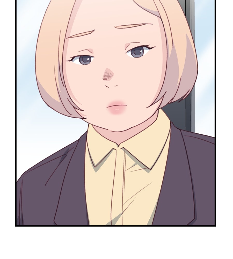 Spy House - หน้า 116