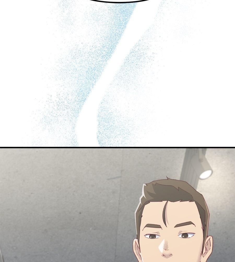 Spy House - หน้า 142