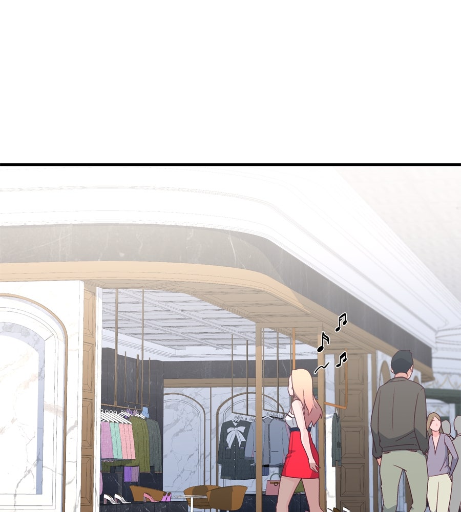 Spy House - หน้า 86