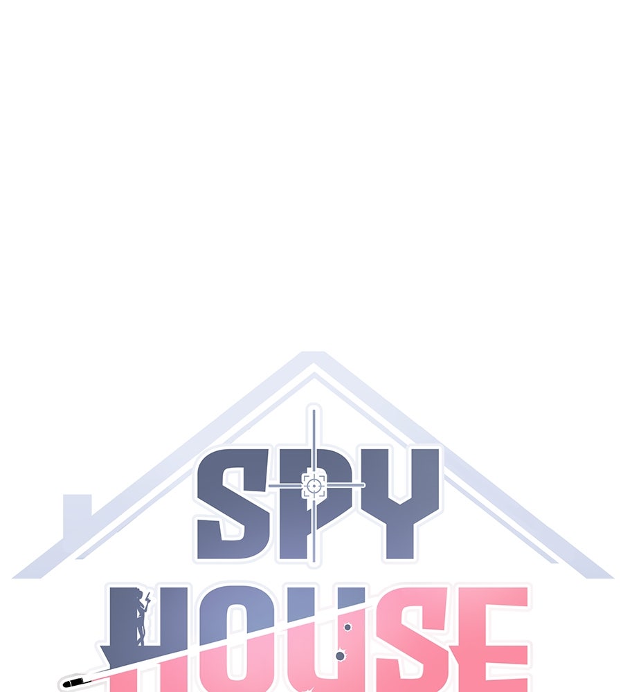 Spy House - หน้า 17