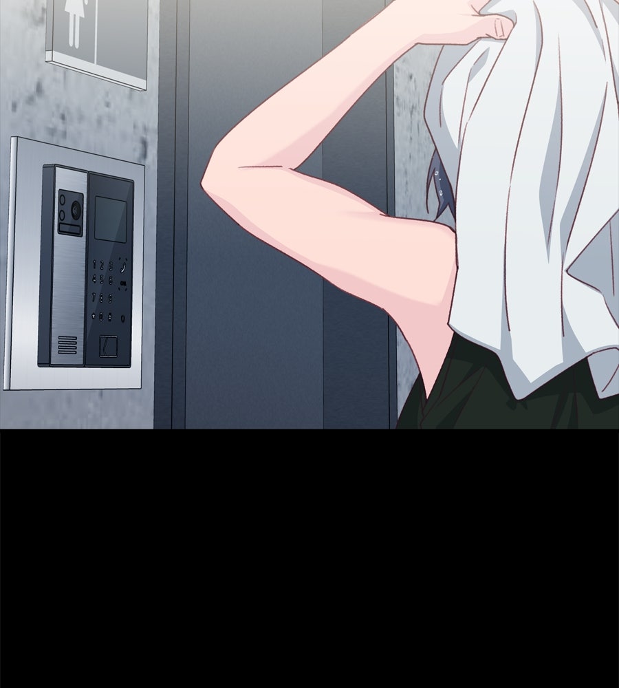 Spy House - หน้า 20