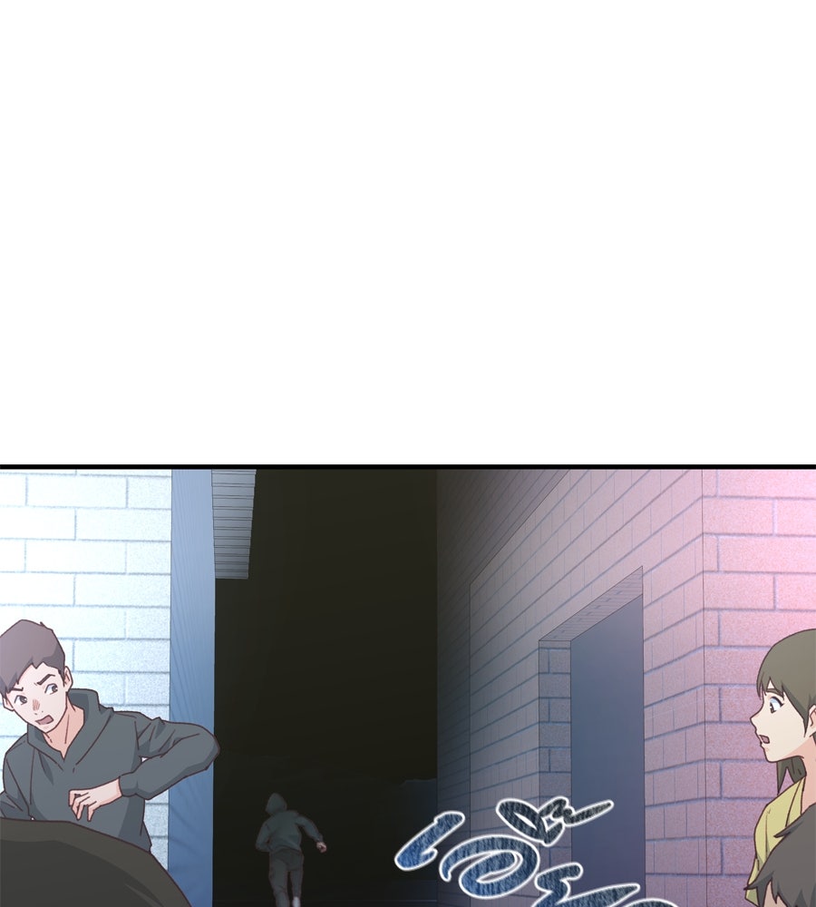 Spy House - หน้า 36
