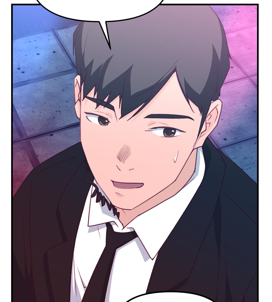 Spy House - หน้า 4