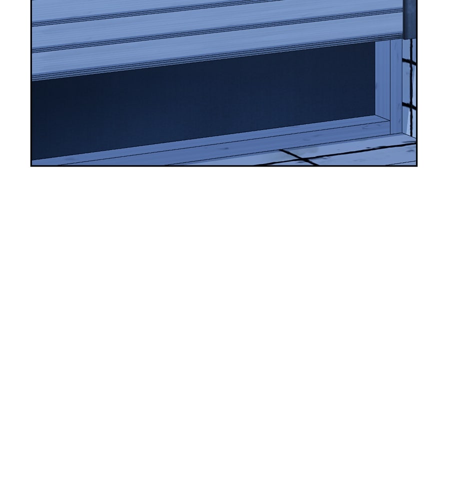 Spy House - หน้า 44