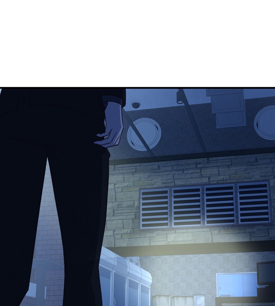 Spy House - หน้า 48