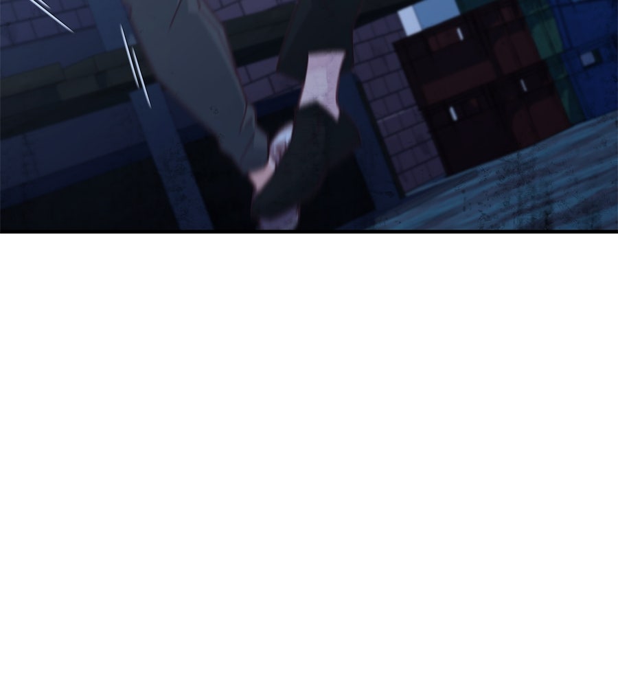 Spy House - หน้า 75