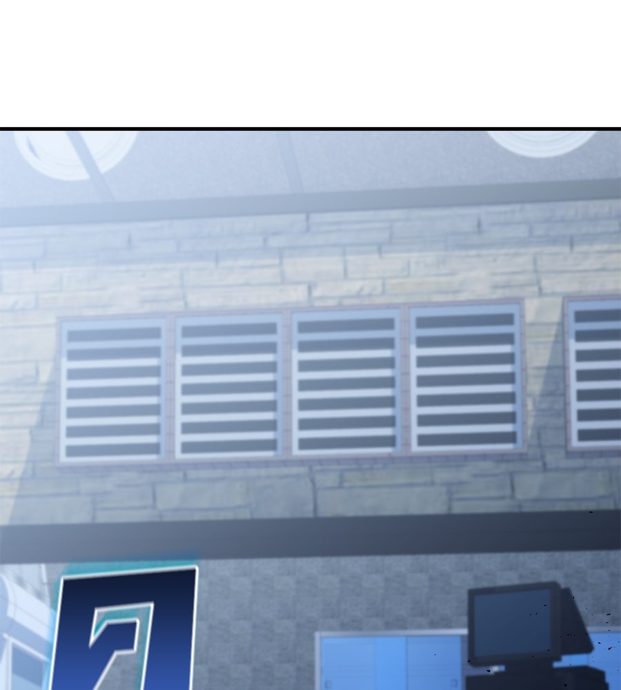 Spy House - หน้า 76