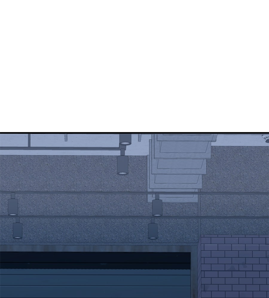 Spy House - หน้า 82