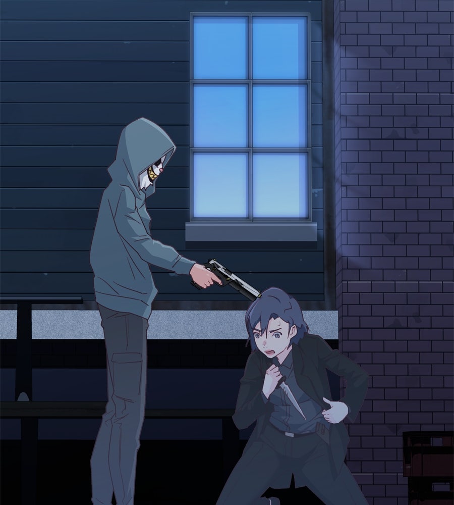 Spy House - หน้า 83
