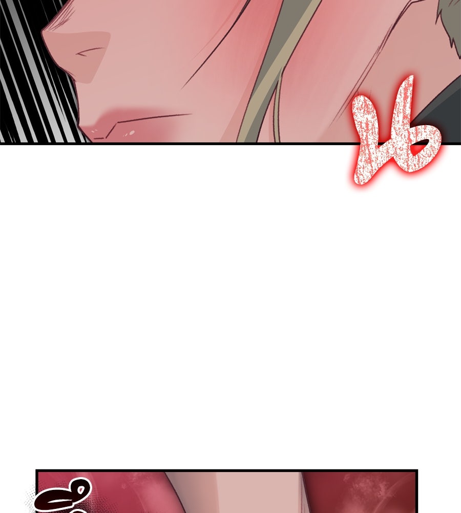 Spy House - หน้า 18