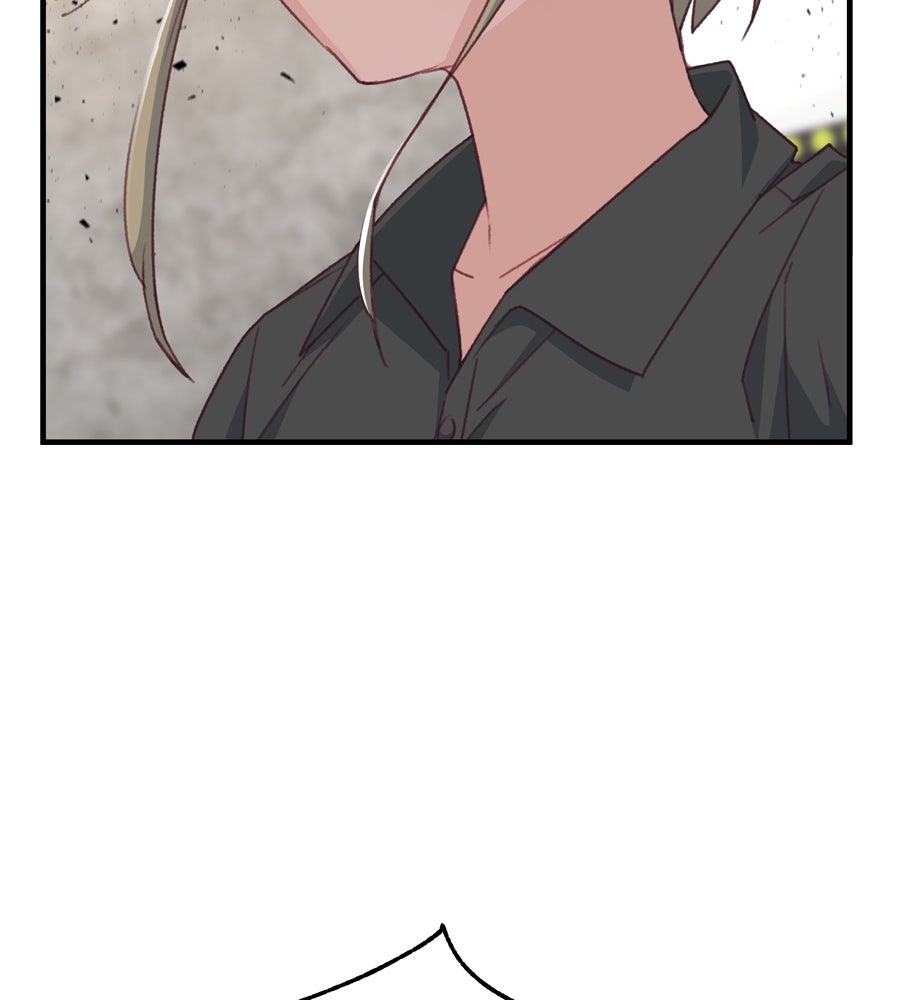 Spy House - หน้า 24