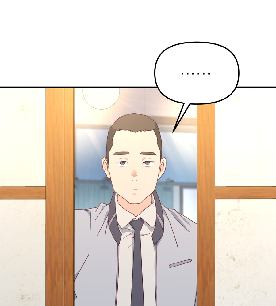 Spy House - หน้า 39