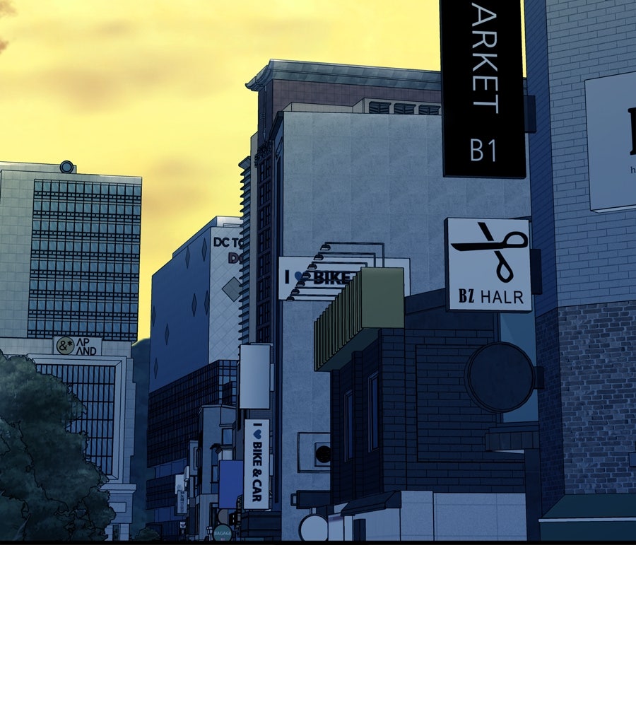Spy House - หน้า 83