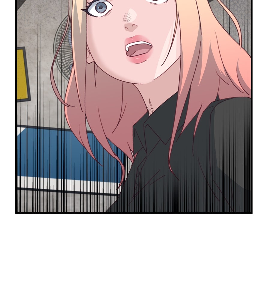 Spy House - หน้า 9
