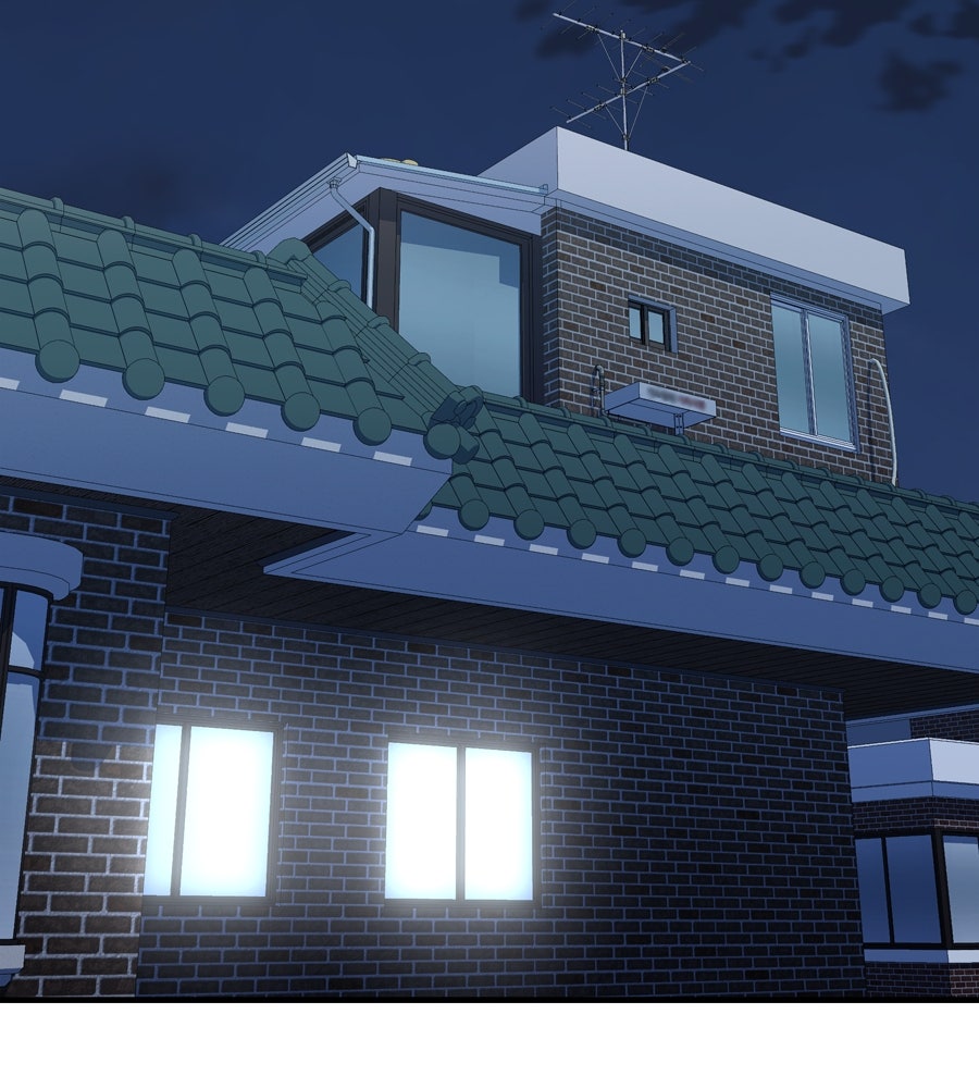 Spy House - หน้า 97