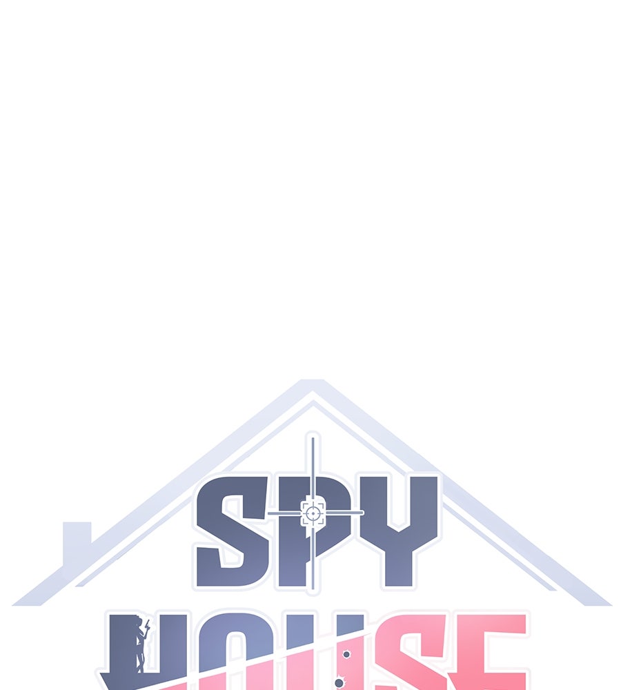 Spy House - หน้า 38