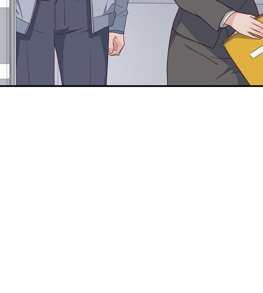 Spy House - หน้า 44