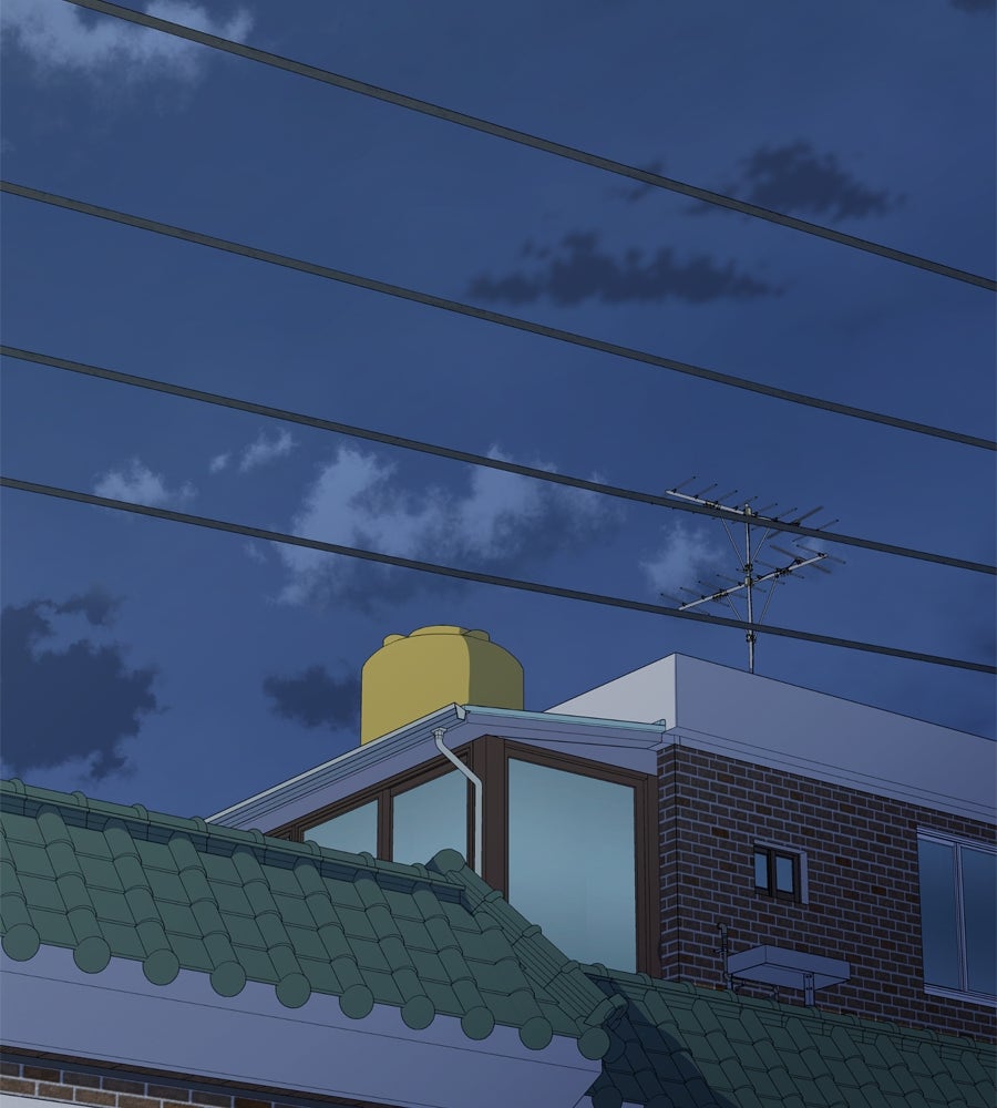 Spy House - หน้า 2