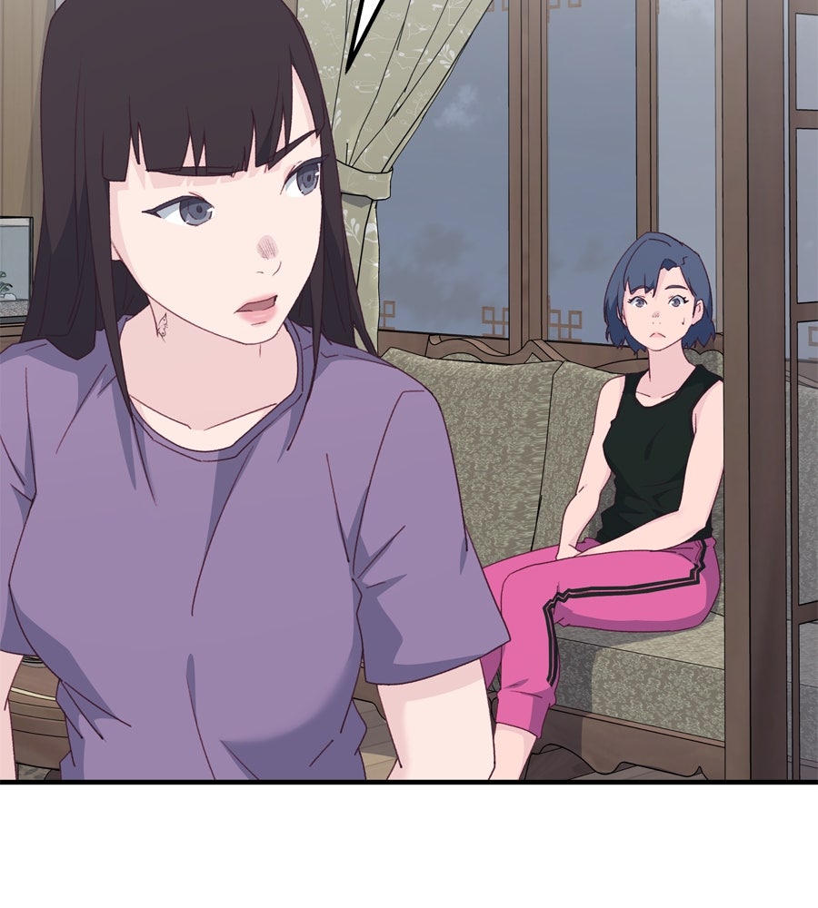 Spy House - หน้า 44