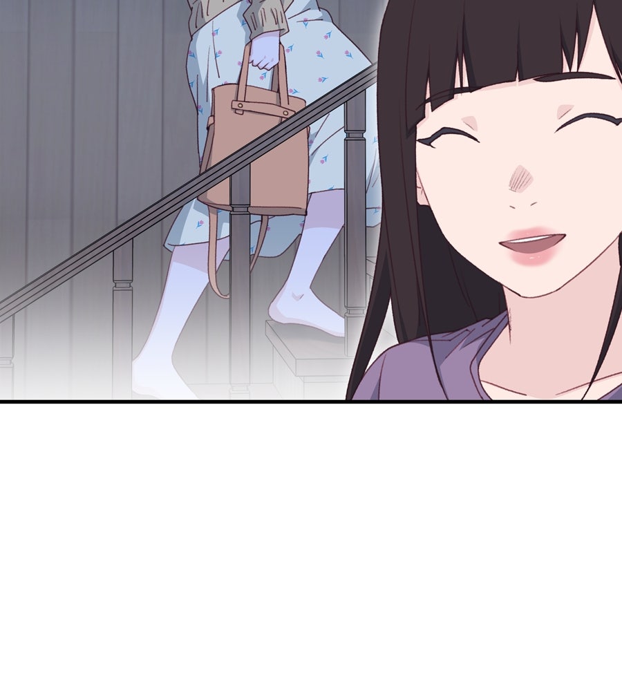 Spy House - หน้า 98