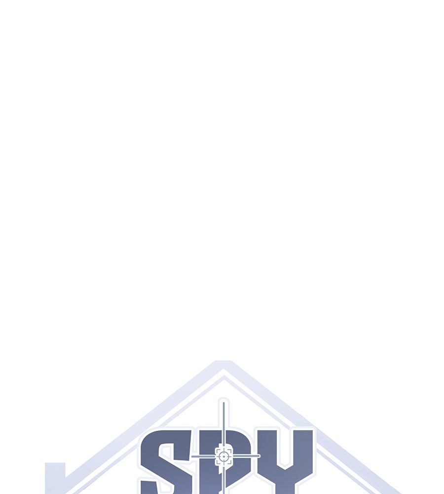 Spy House - หน้า 73