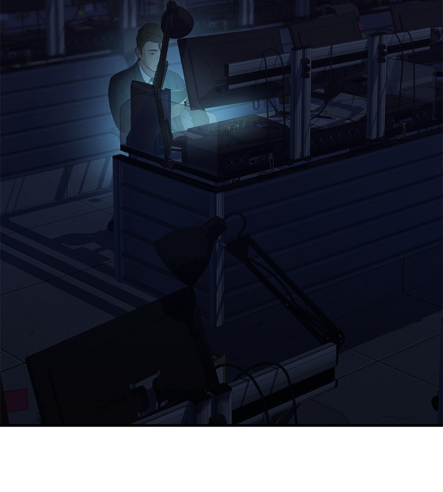 Spy House - หน้า 77