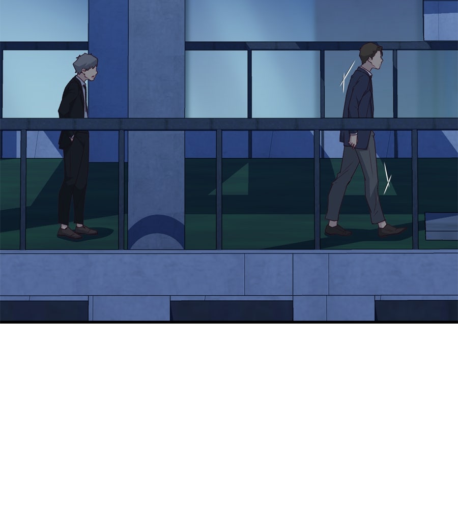 Spy House - หน้า 40