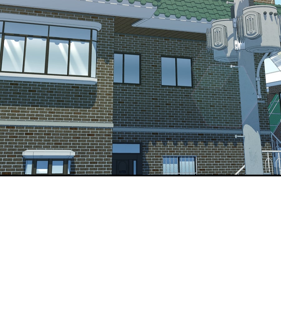Spy House - หน้า 2