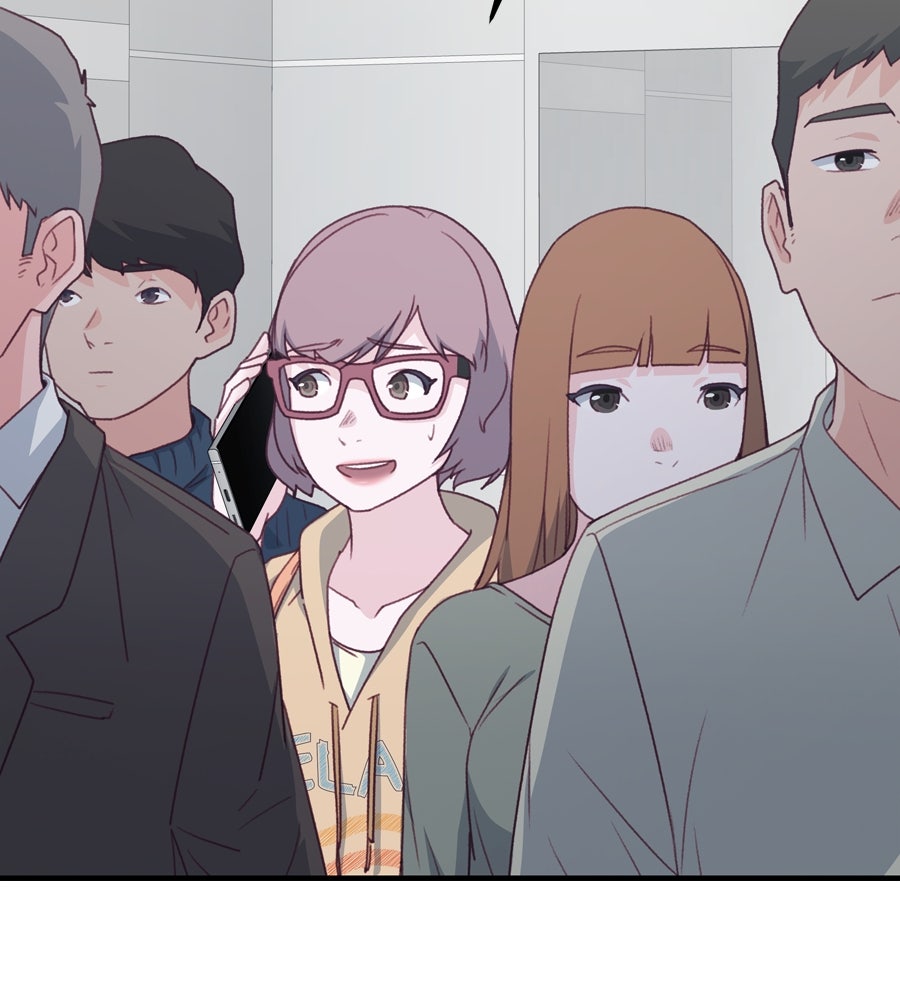 Spy House - หน้า 5
