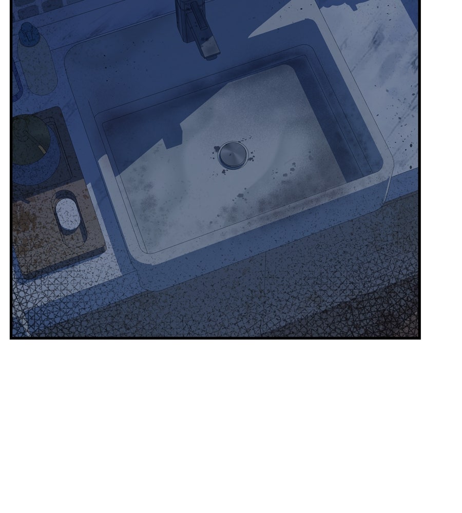 Spy House - หน้า 83