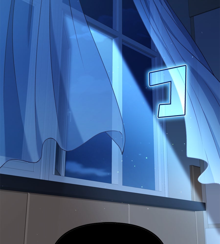 Spy House - หน้า 167